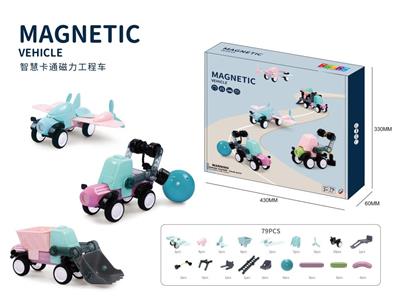 Smart Cartoon Magnetic Engineering Vehicle (Magnetic Rod Series)