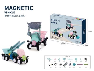 Smart Cartoon Magnetic Engineering Vehicle (Magnetic Rod Series)