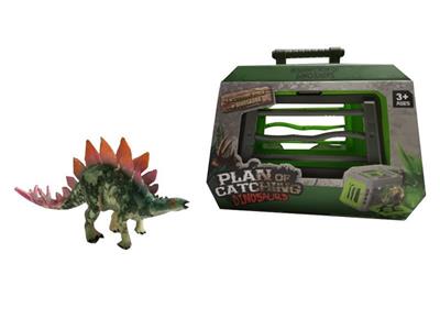 Stegosaurus, the plan to catch dinosaurs