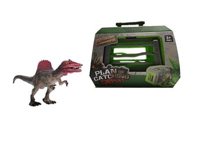 Spinosaurs of the dinosaur catching program