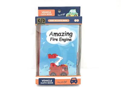 Fire truck cloth book