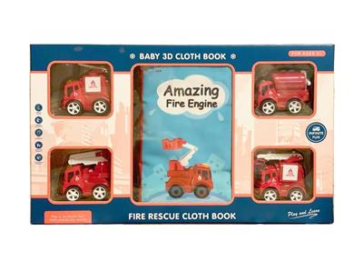 Equipped with fire truck cloth books