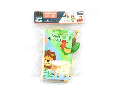 Zoo 10-page cloth tail