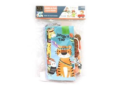 Zoo 10-page cloth tail