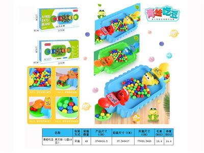 Frogs eat beans English version (2 plates and 18 beans) blue and green