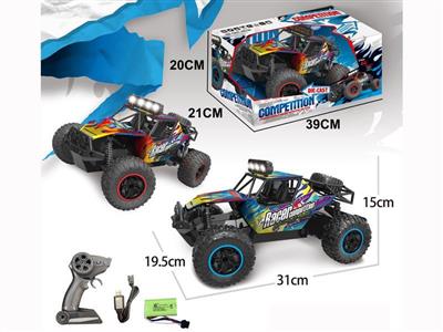1:14 2.4G four-way alloy remote control competitive high-speed racing car