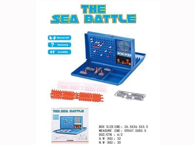 sea battle