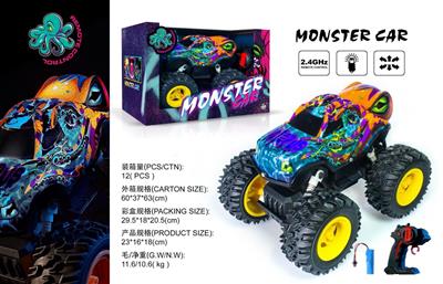 Remote control monster octopus buggy