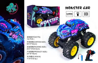 Remote control monster lobster buggy