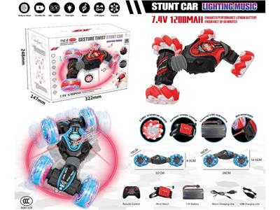Extremely fast gyro, colorful light and music dual-mode traversing and twisting car (cross-border Amazon)
