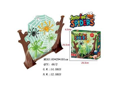 Jumping spider game