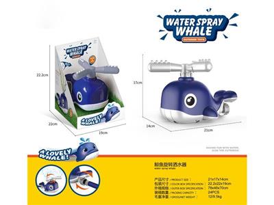 Whale rotating sprinkler