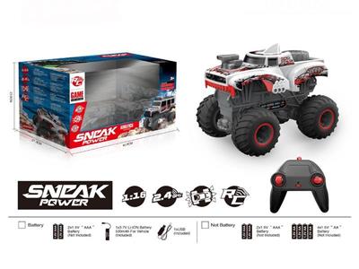 2.4G, 1: 16 off-road vehicle Do not pack electricity