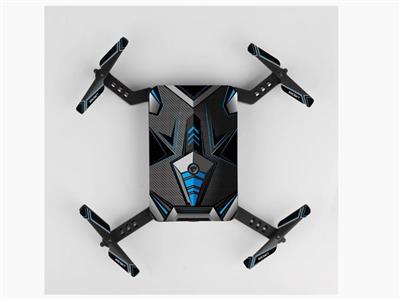 Folding quadcopter real-time transmission WIFI version