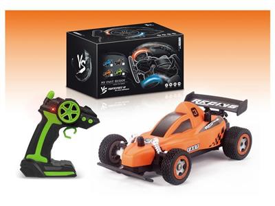 2.4G five-way remote control speed racing car 1:18 pack charging