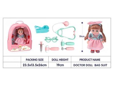 Medical kit doll backpack