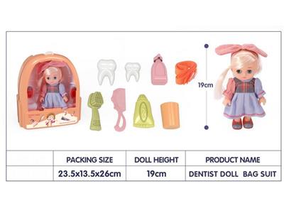 Sanitary ware set doll backpack