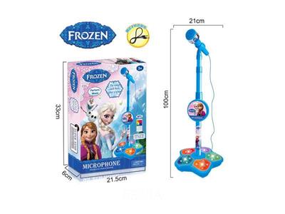 Super dazzling 5 lights microphone ice and snow princess
