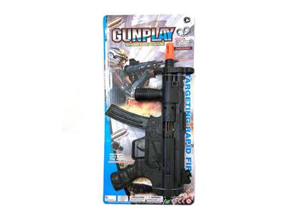 MP5 inertia flint gun