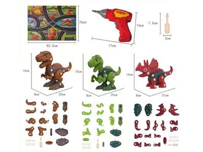 Three-in-one disassembly and assembly of dinosaurs (electric drill version+map, including hand drill)