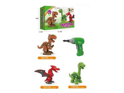DIY 3 dinosaurs (e-commerce version)