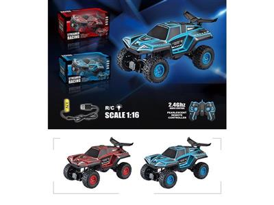 2.4G four-way remote control car with lights (packaged with electricity)
