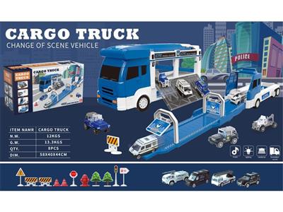 Storage ejection container truck (blue)