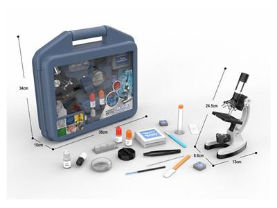 Suitcase set for alloy microscope