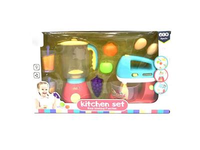 Mixer/Juicer Combination Set