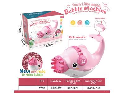 Pink dolphin bubble machine