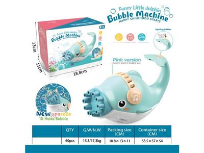Blue Dolphin Bubble Machine