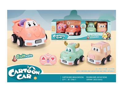 One to three, 2.4G three-way remote control vinyl deer car, racing car, pig car (with light and music)