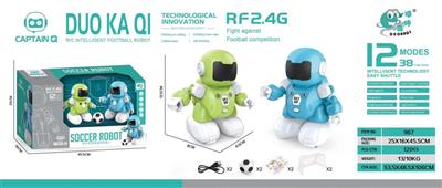 Duokaqi remote control 2.4G football match Robot 