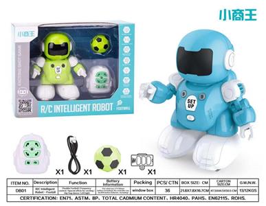 Infrared remote control soccer robot