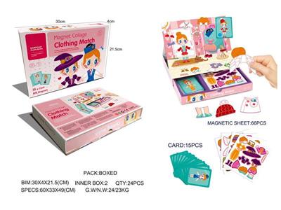 Puzzle Girls Three-dimensional Magnetic Book