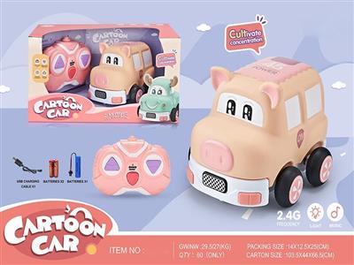 2.4G three-way remote control vinyl pig cart (with lighting+music) for charging