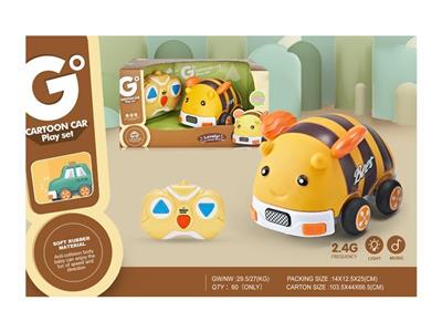 2.4G three-way remote control vinyl bee car (with lights+music)