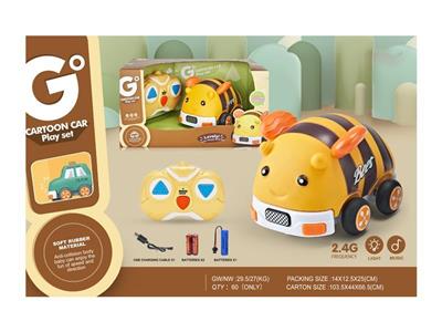 2.4G three-way remote control vinyl bee car (with lighting+music) package