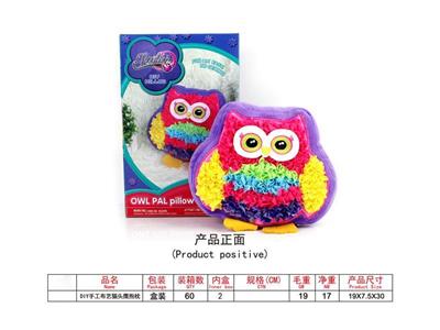 DIY handmade fabric plush owl hug