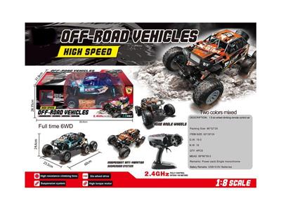 1:8 alloy climbing remote control car for six-wheel drive.