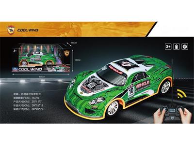 1:18 PVC four-way remote control car with lights.