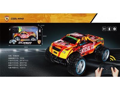 1:16 cross-country remote control car.