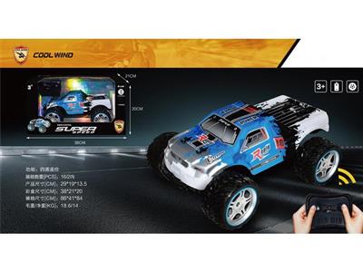 1:16 cross-country remote control car (blue).