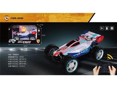 1:16 cross-country remote control car.