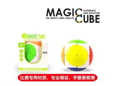 Six-color football cube