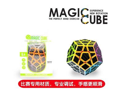 Three-order five cube carbon fiber