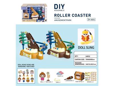 DIY self-installed roller coaster.