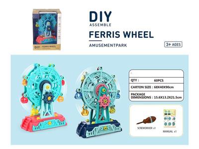 Amusement park-Ferris wheel