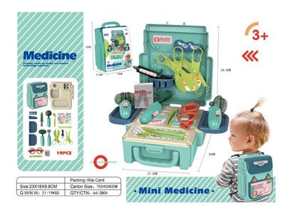 Theme of small schoolbags and medical tools.