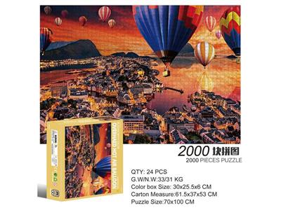 2000 square jigsaw puzzles-air balloon.